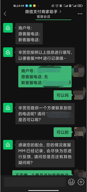 .png image (9).png