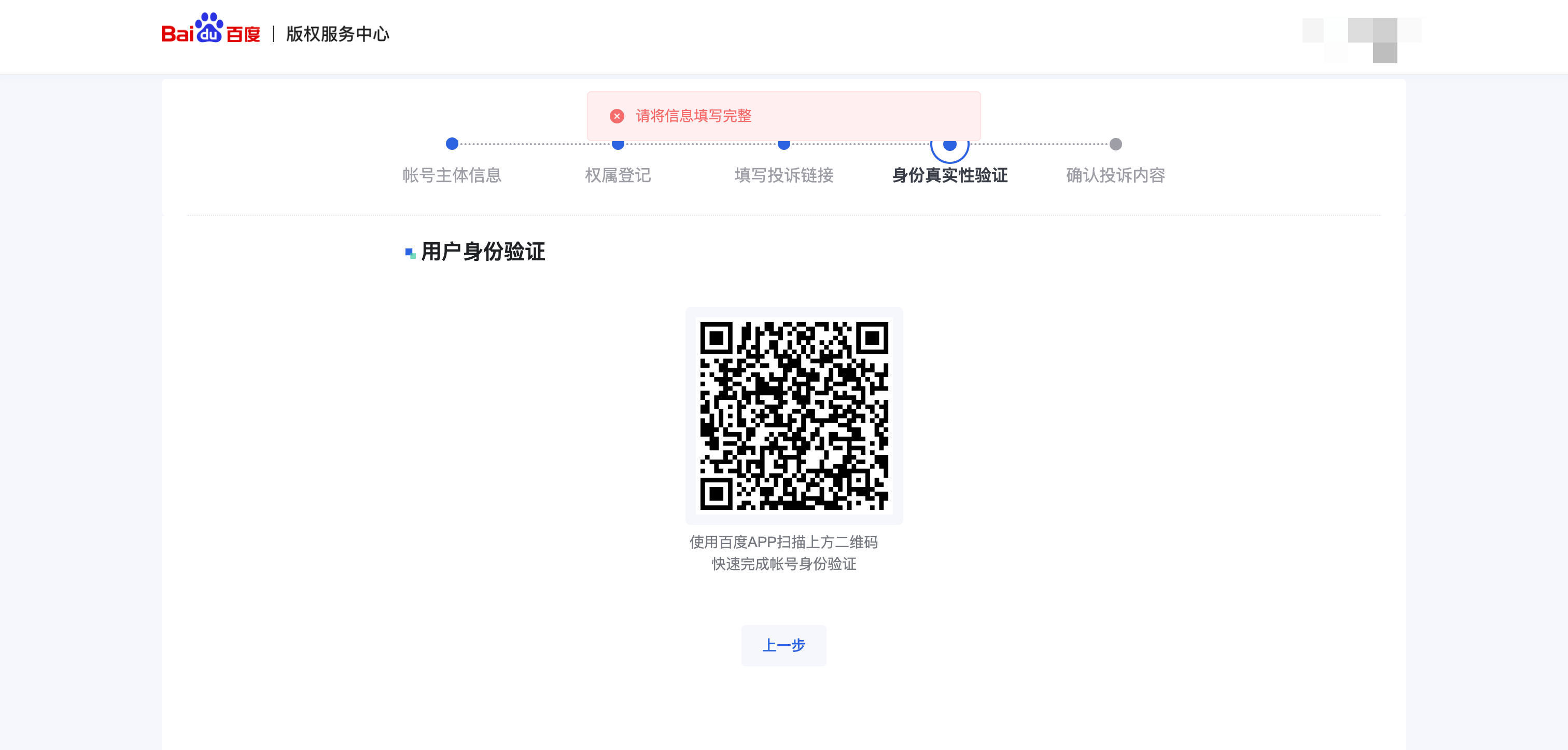 .png 图片8.png