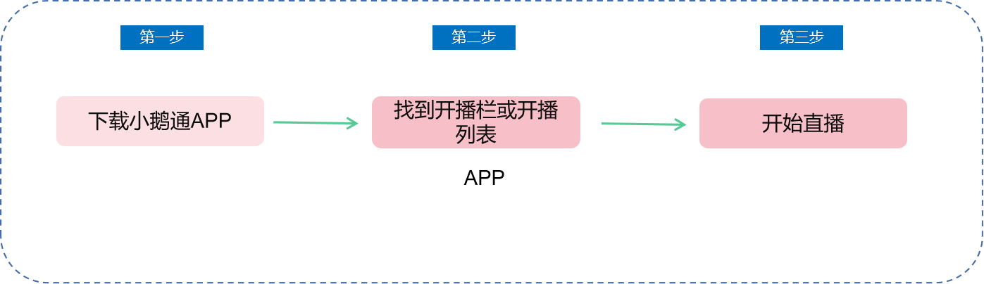 image (2).png
