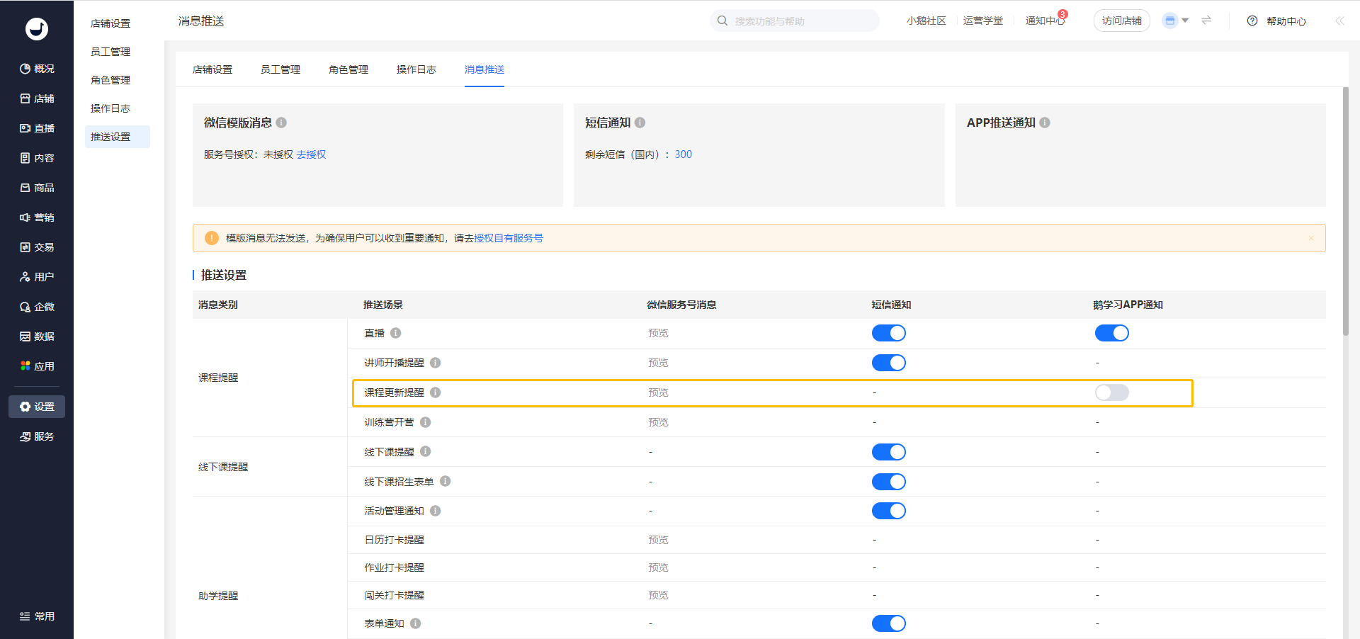 image (9).png