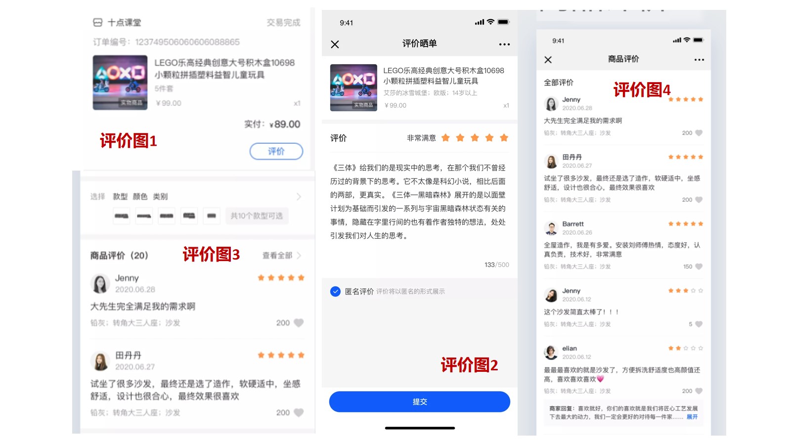 .jpg 帮助中心图片专用.jpg