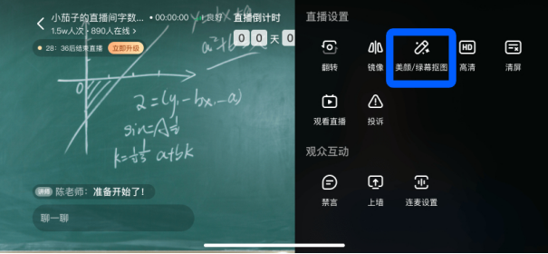 小鹅通：告别高成本低转化，1个私域精细化运营小技巧，让用户管理效率提升