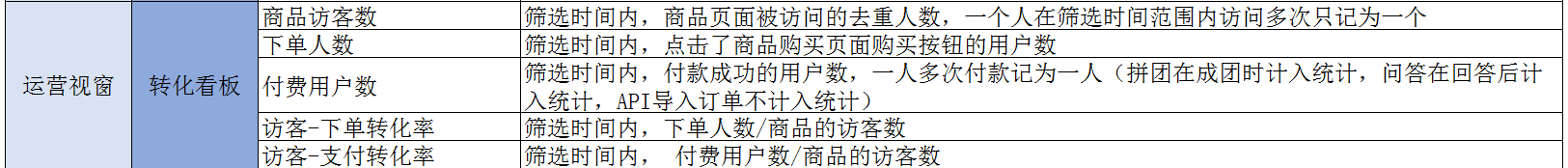 .png 0 (9).png