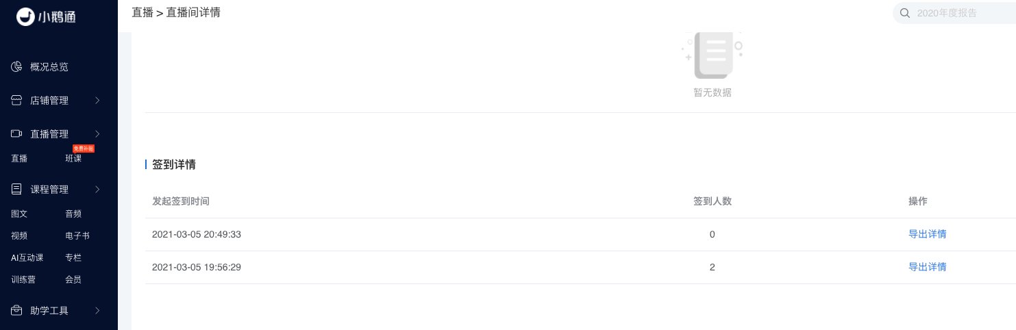 .png 10.png