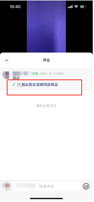 企业微信截图_16605313621235.png