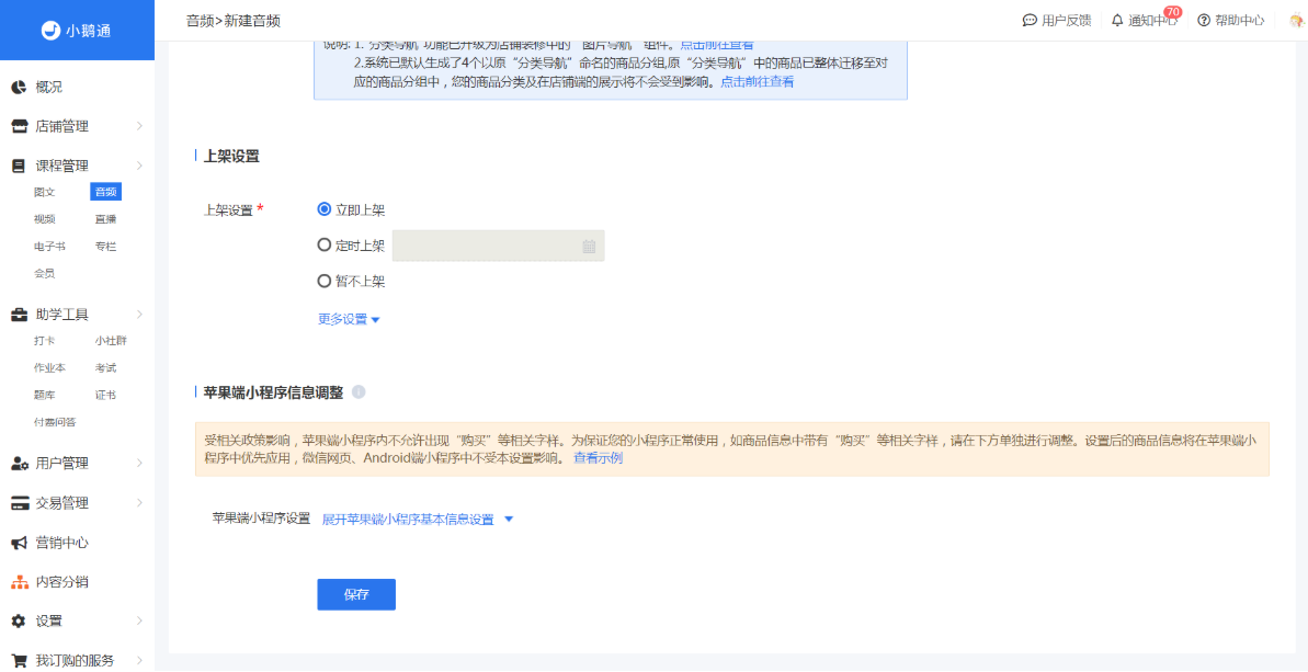 .png image073.png