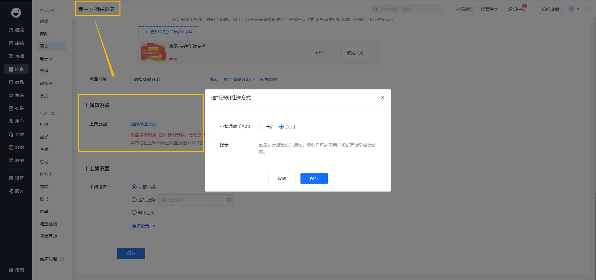 image (11).png