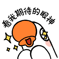 小鹅通：备战618，知识博主如何借势让销量翻倍？