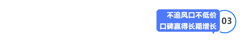 艳子钩吧艳子：深耕编织30年，小众手艺如何做成终身事业？