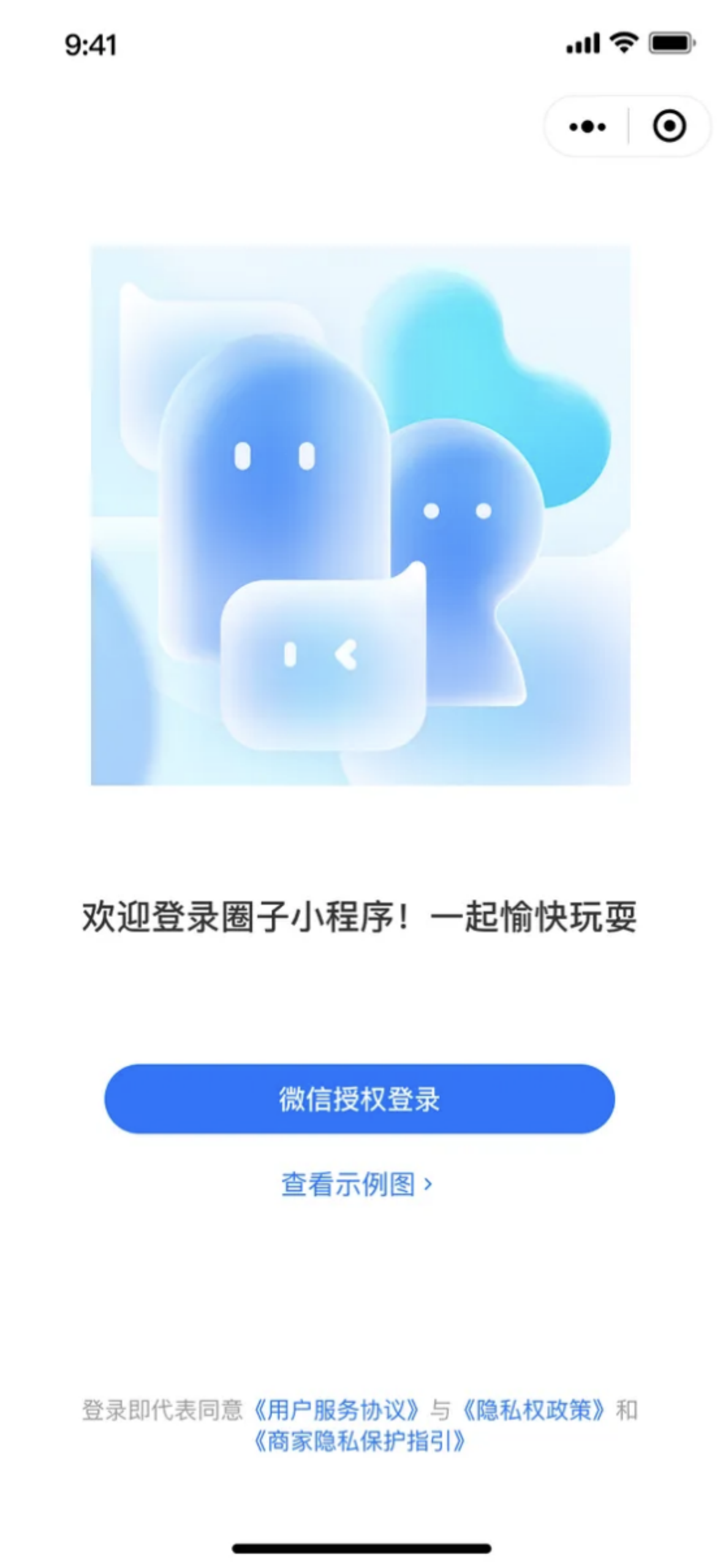 图片12.png