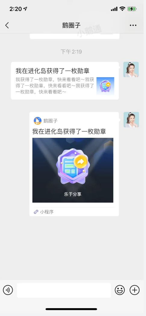 .png image (67).png