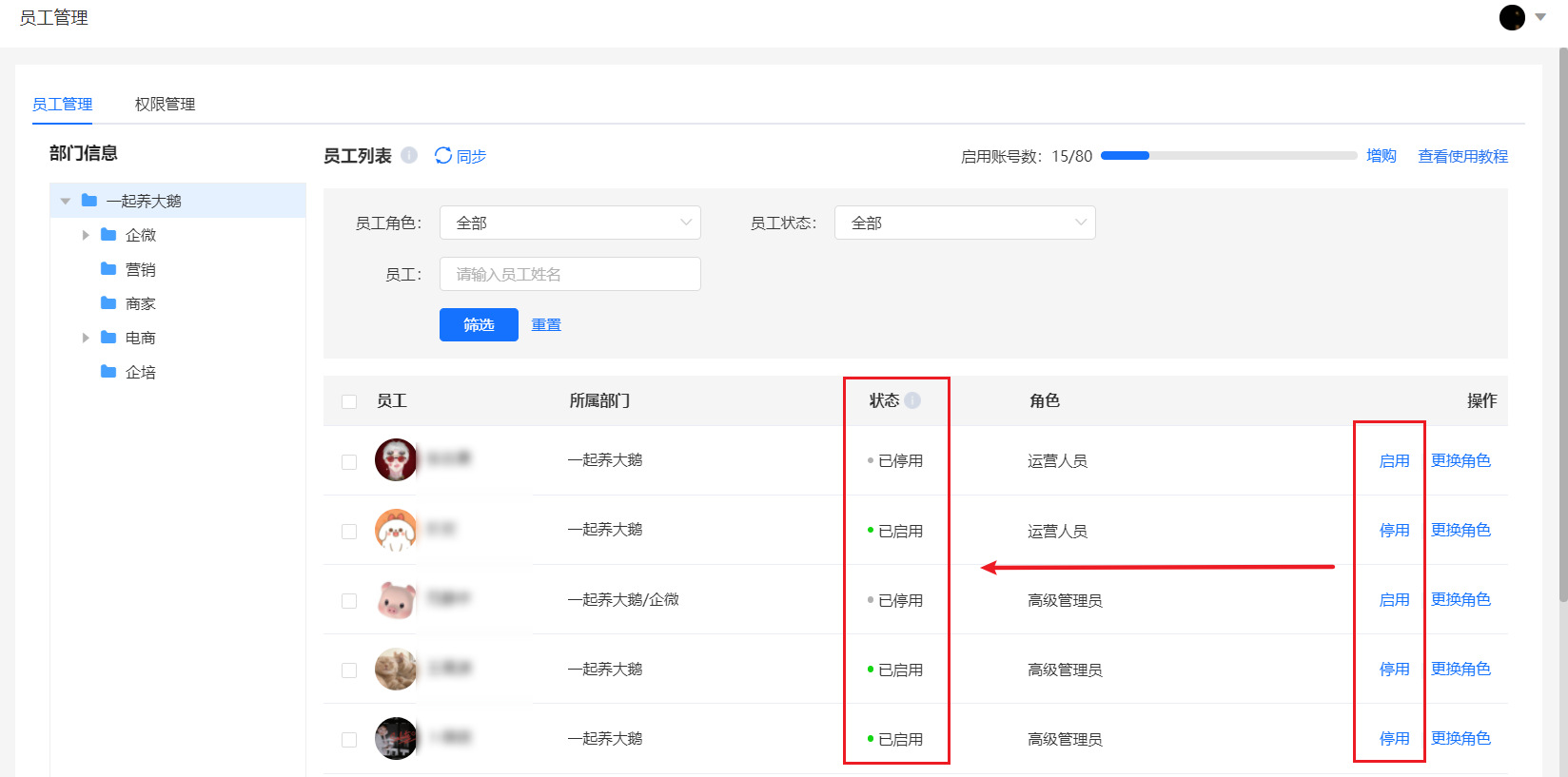 图2.png