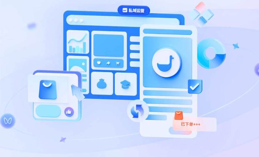 会员等级越高积分赚得越快？SCRM积分商城的关联策略太懂用户