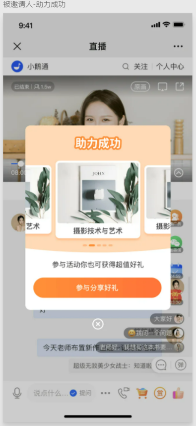 .png image (11).png