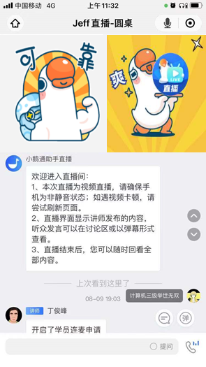 .png image.png