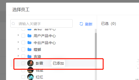 .png 图片2.png