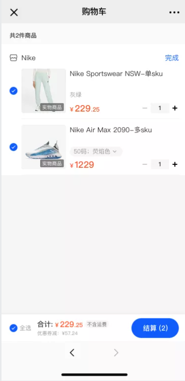 .png 图片23.png