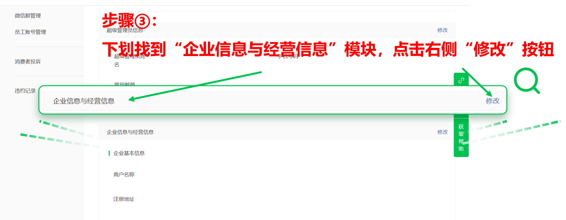 .png image (4).png