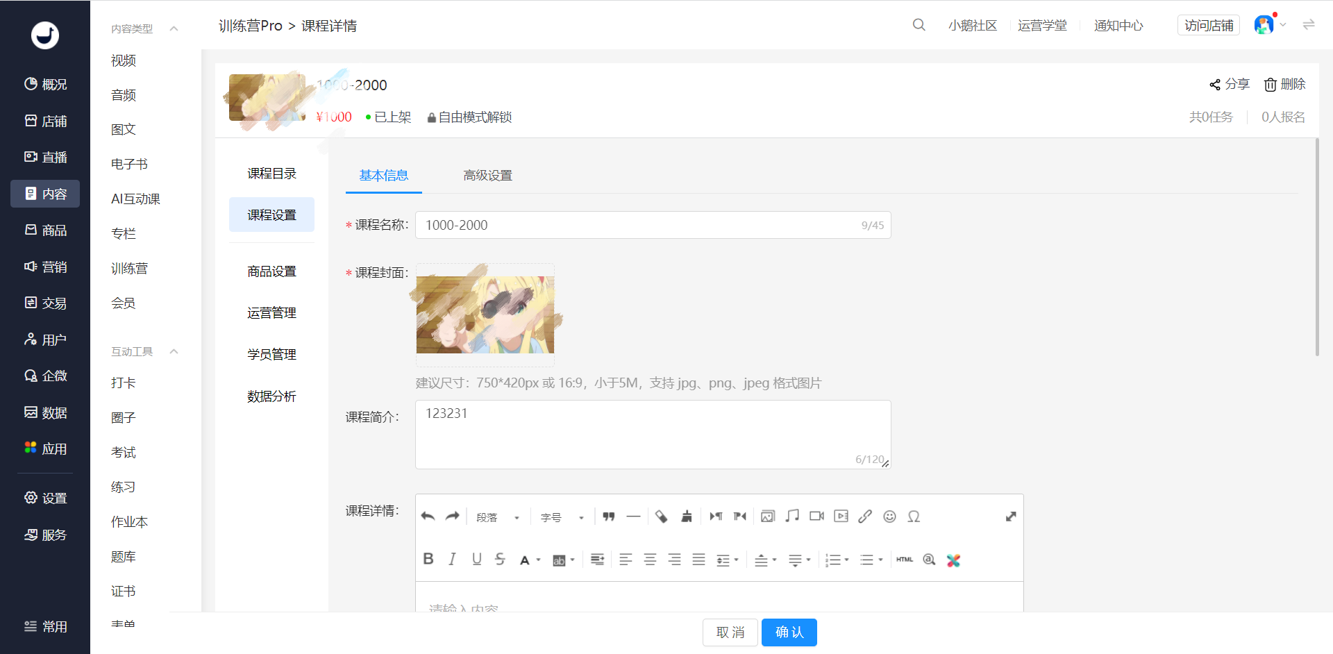 image (4).png