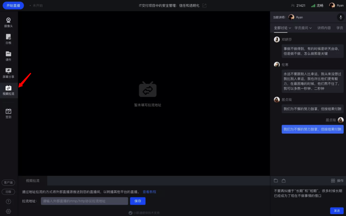 .png 图片5.png