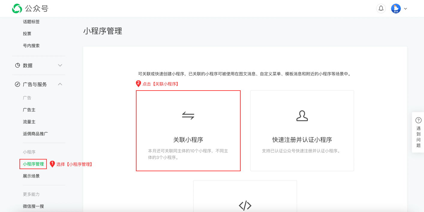 图片11.png