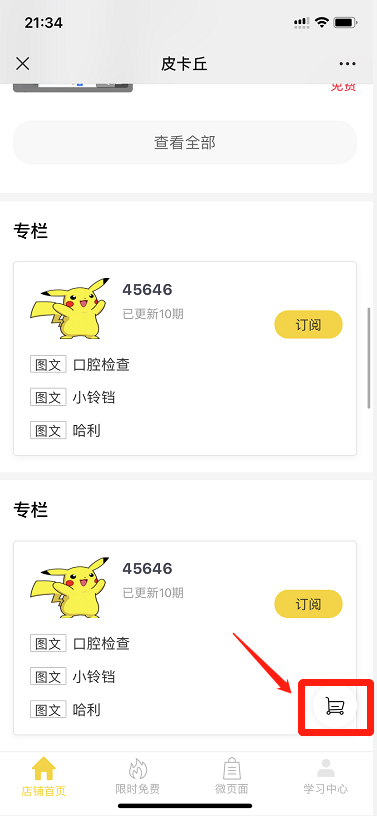 .png 02.png