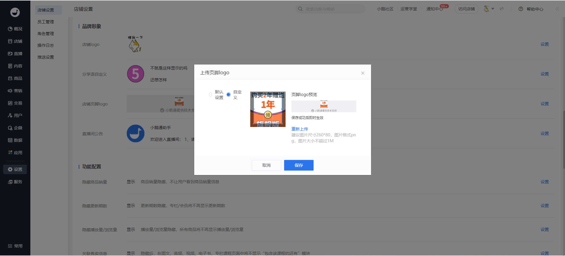 .png 6.png