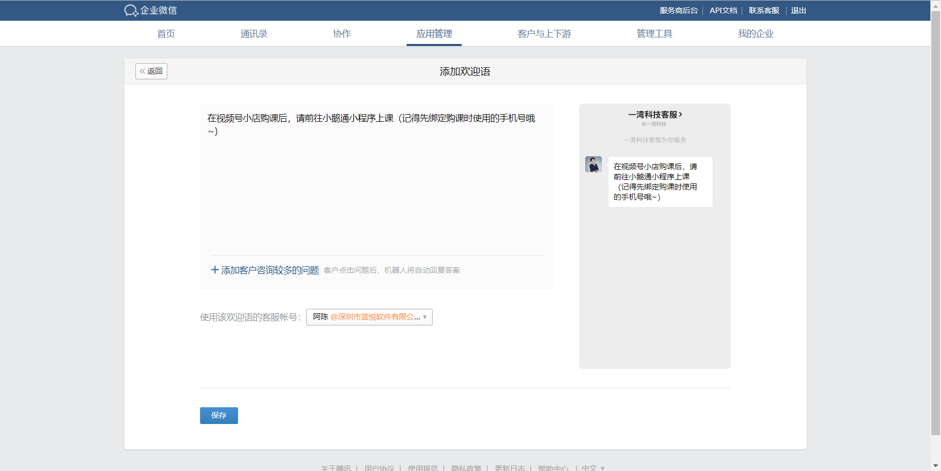 .png image.png