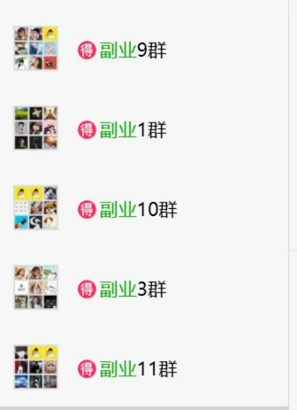 一人公司从0到1，分享一个选择细分赛道的思路