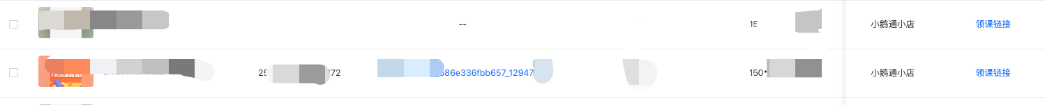 unknow.png image/png
