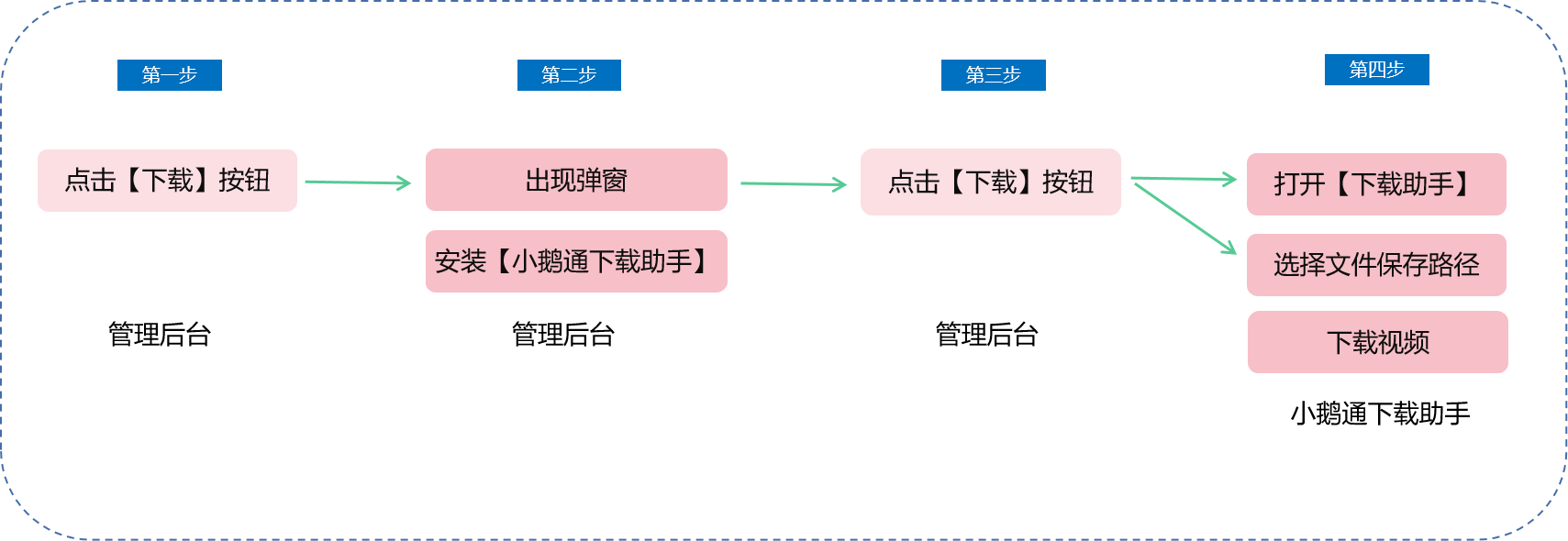 image (1).png