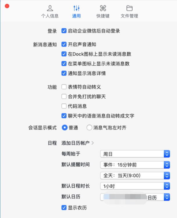 .png image (4).png