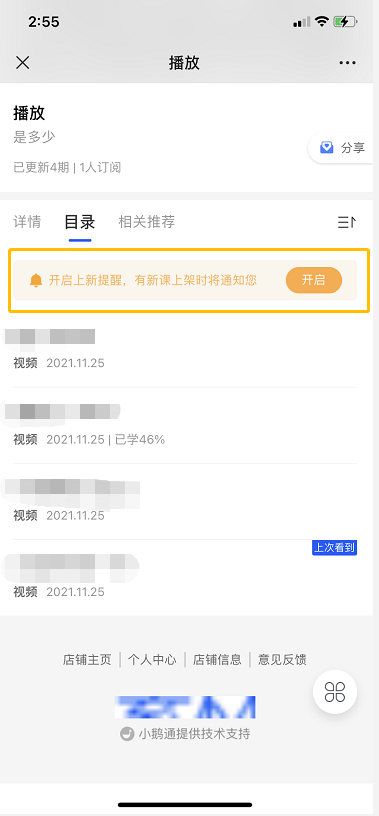 image (12).png
