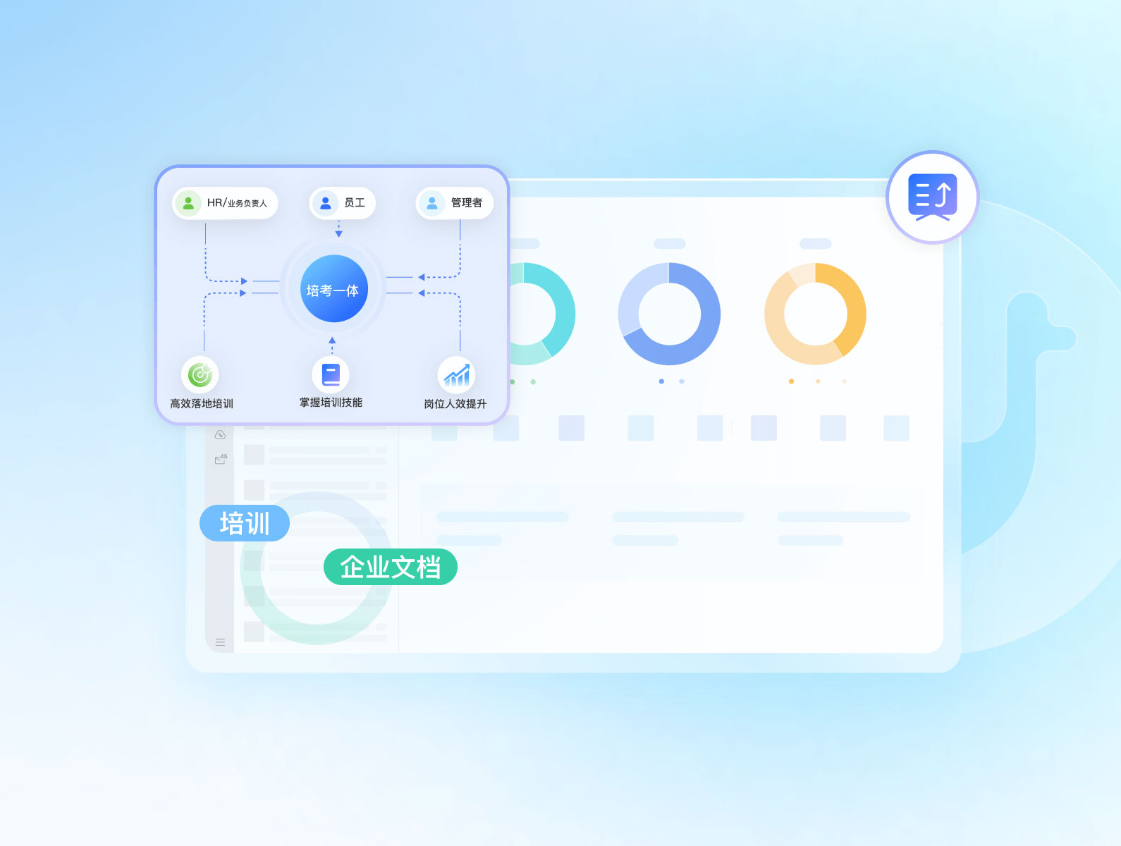 私域引流获客怎么玩不踩雷？5个实战验证的高效路径