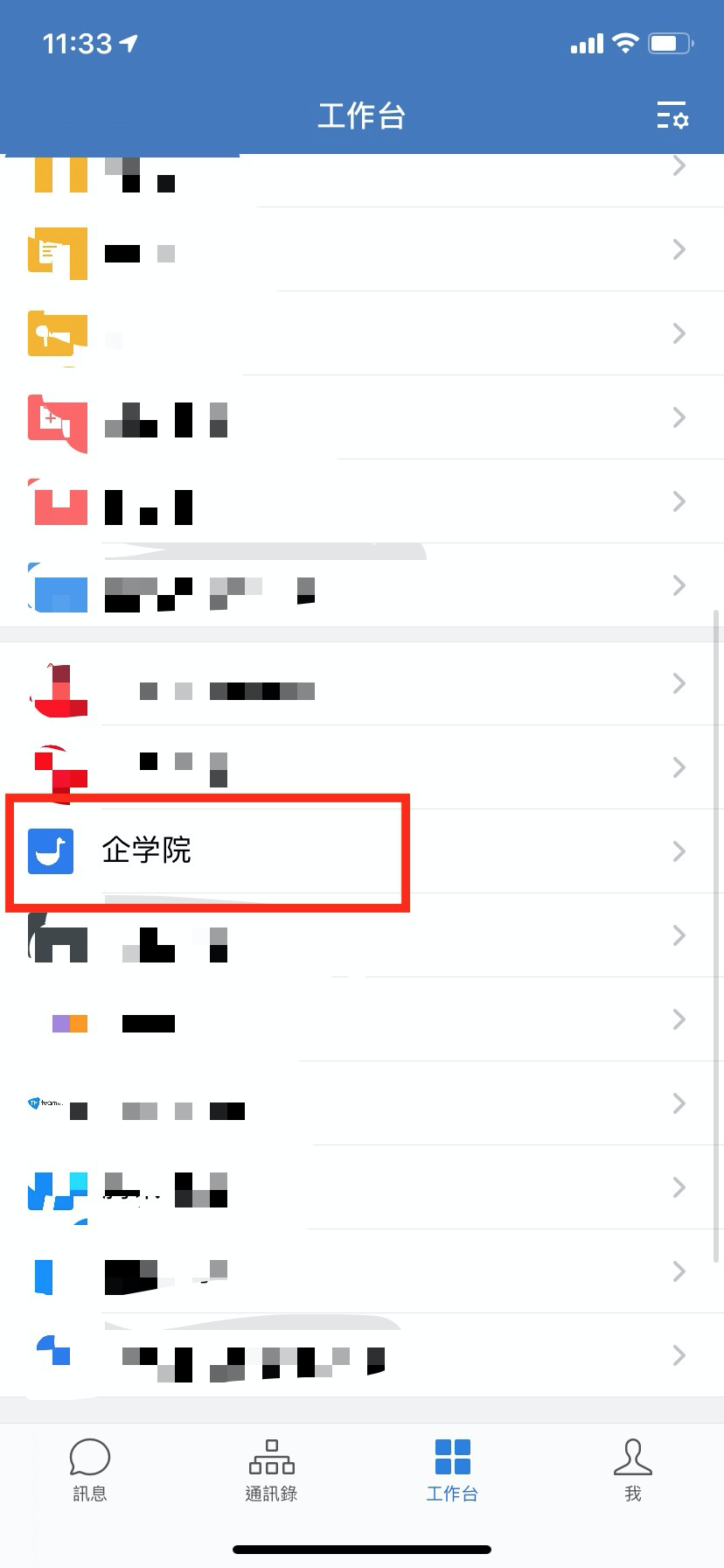 9.png