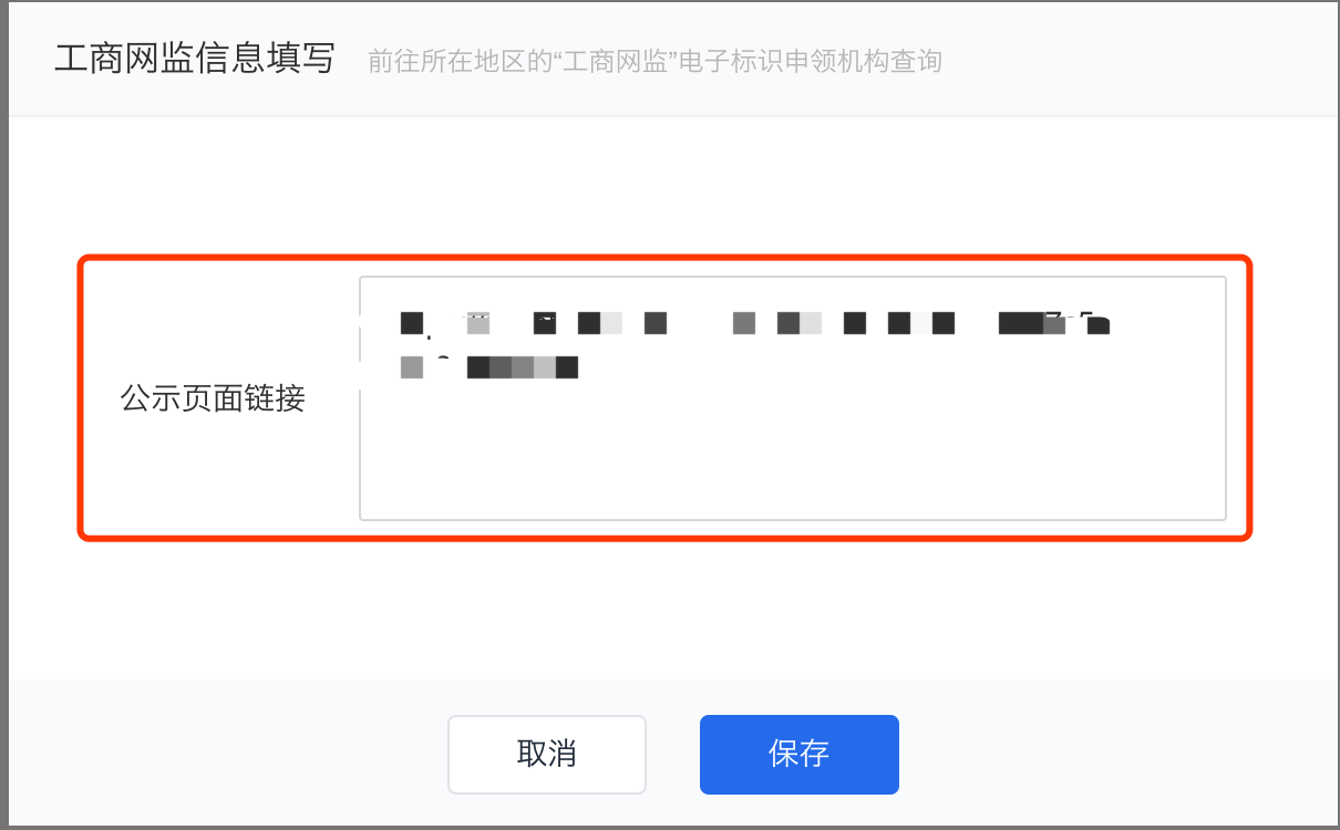 .png 1585900344030-9a2443fdd2b0c822.png