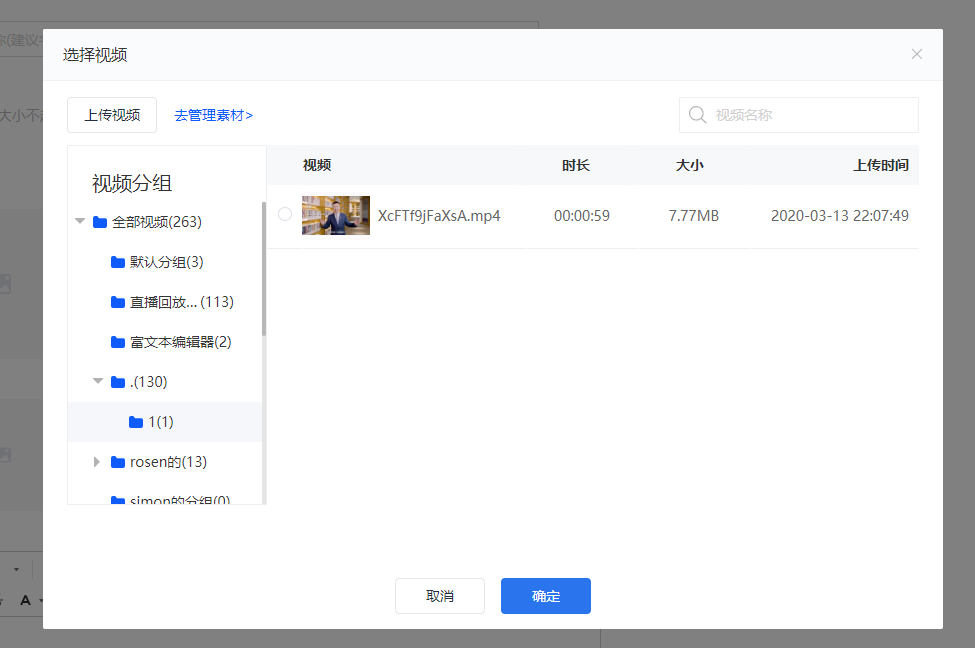 .png 图片2.png