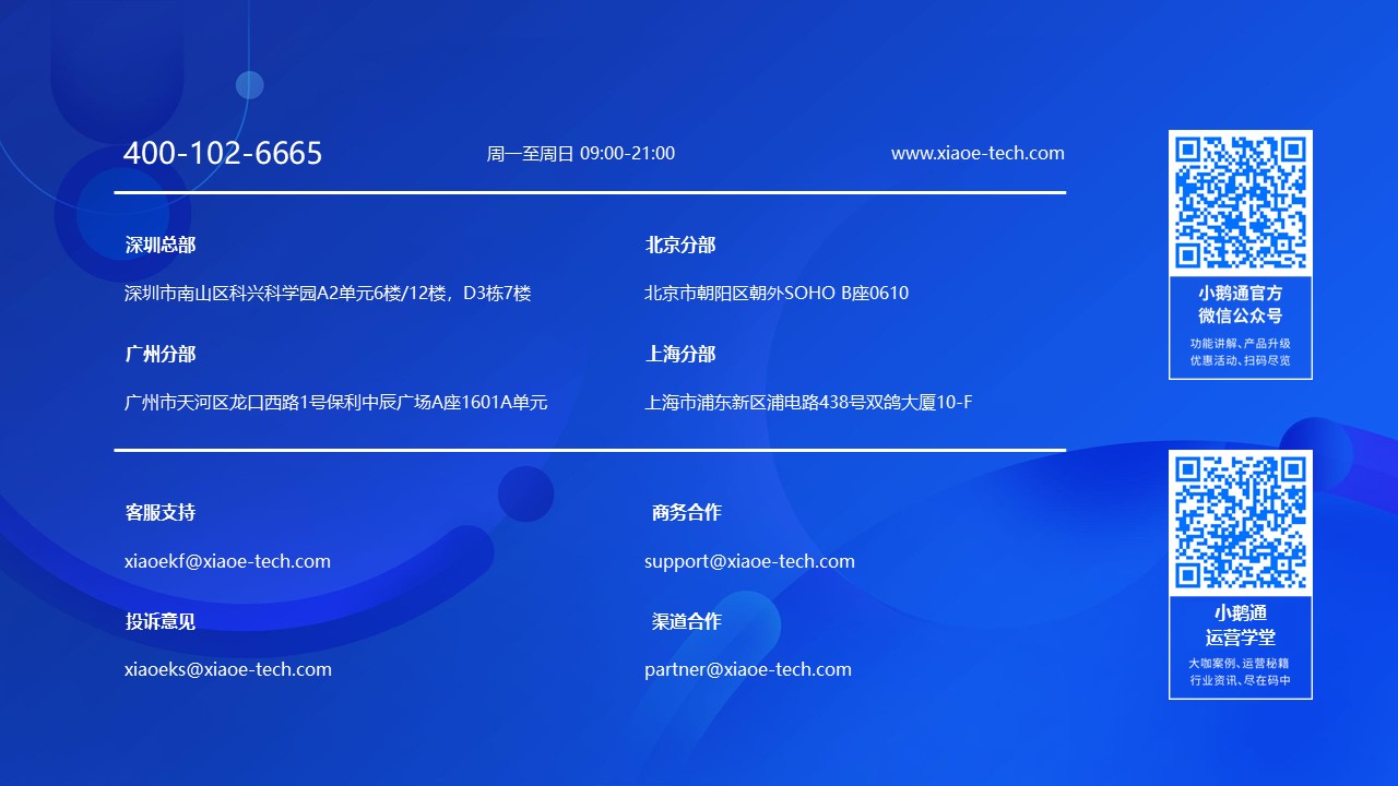 幻灯片46.JPG