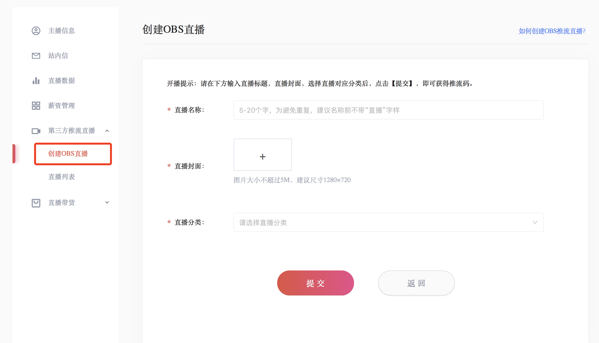 西瓜1.png
