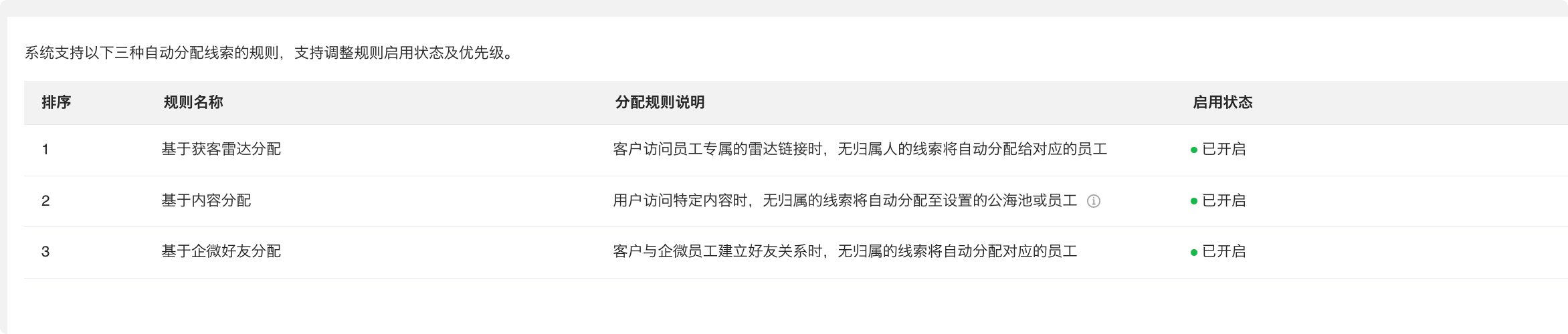 .png 图片1.png