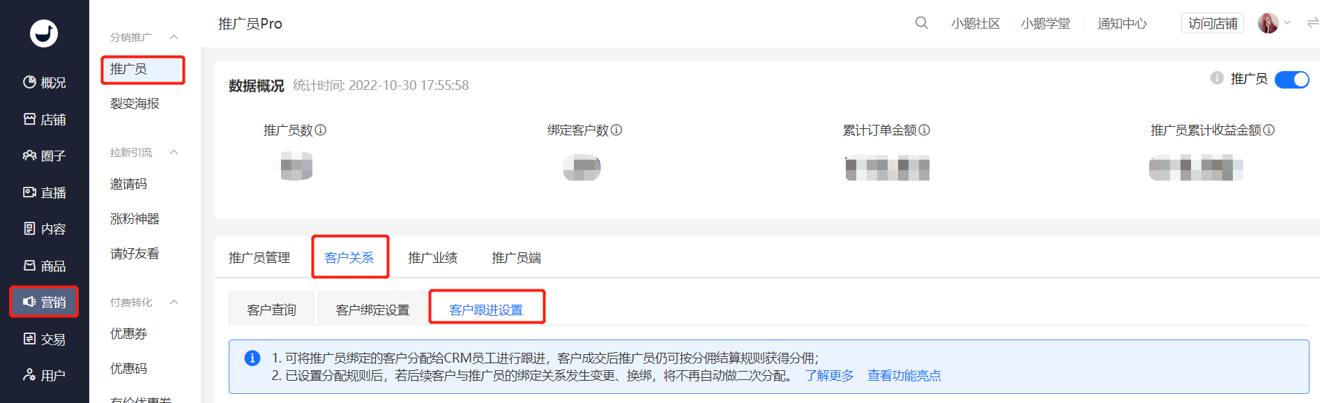 .png 图片1.png