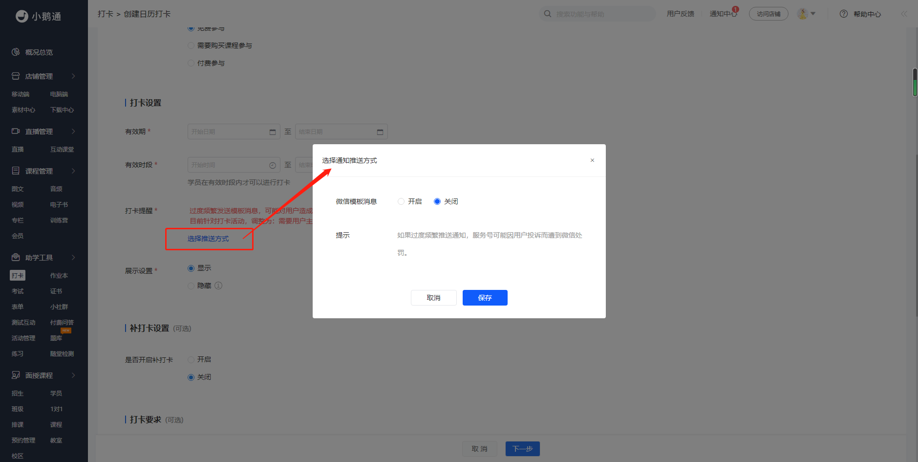 .png 第二.png