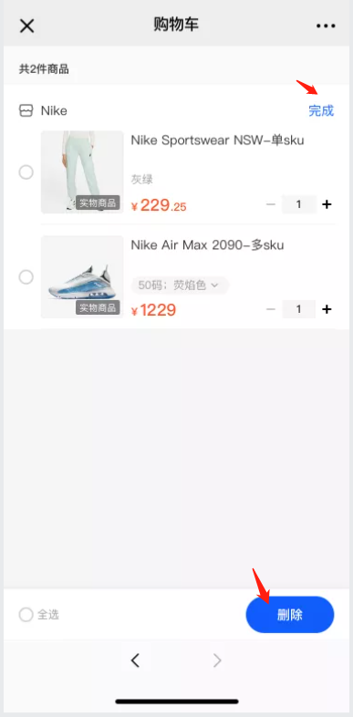 .png 图片24.png