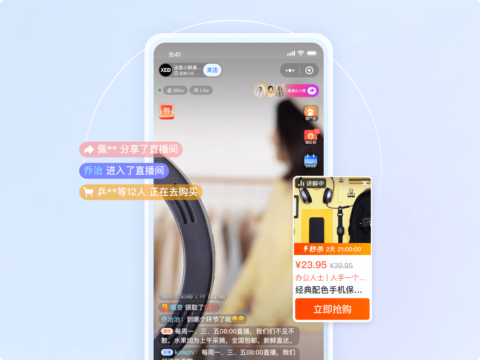 在线知识变现平台的“反常识”爆款公式：短内容+高互动=长效收益