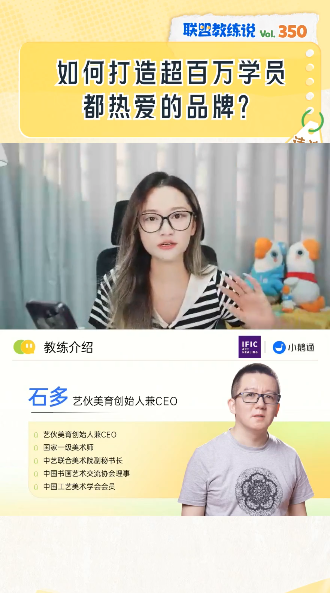 企业微信截图_85b2fe82-0377-46fc-b4da-8573ee349b51.png