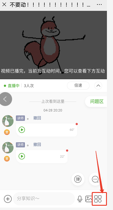 .png 19.png