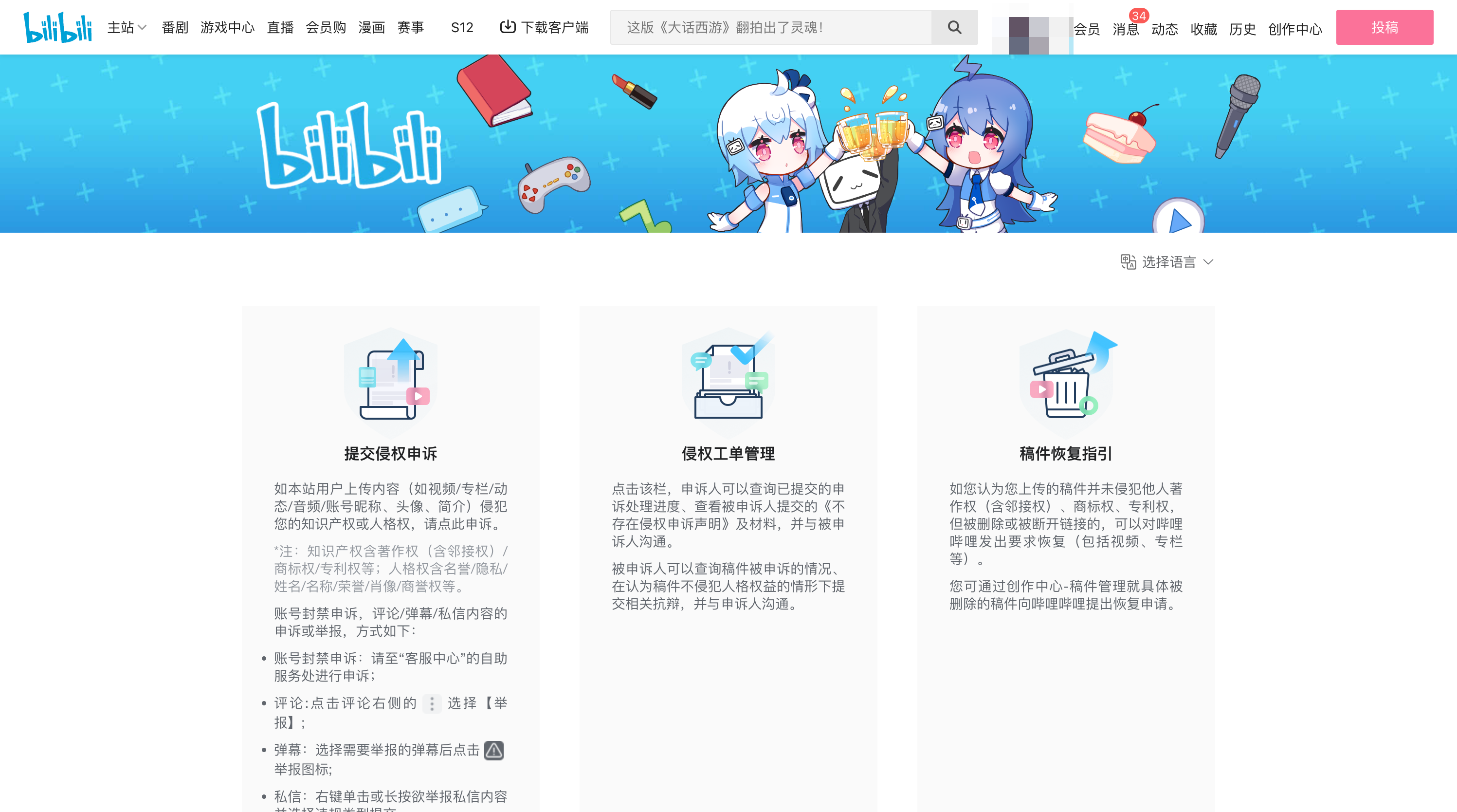 .png 图片1.png
