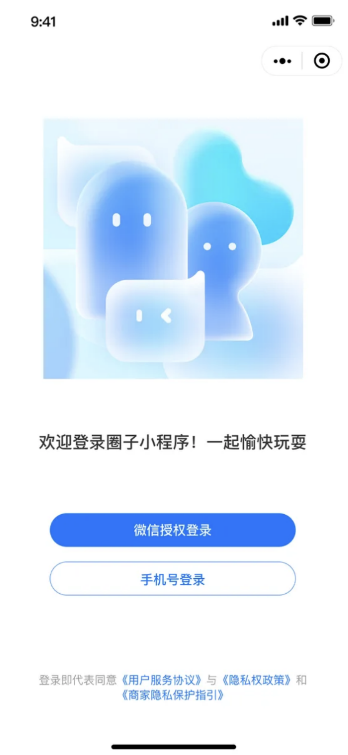 图片13.png