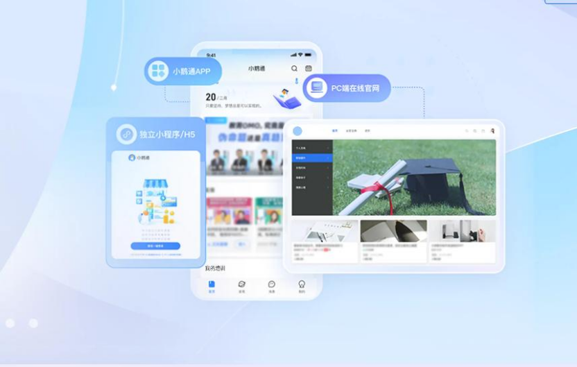 为何部分私域电商平台陷入“活跃度低迷”？从用户需求匹配度找问题