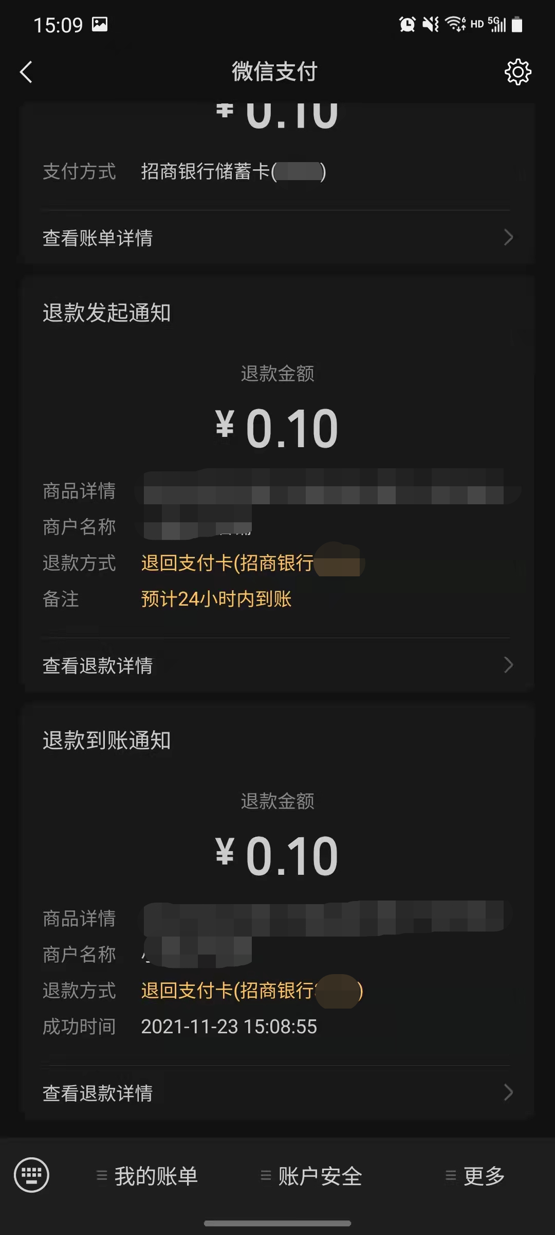 image (5).png